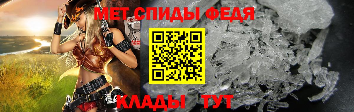 Amphetamine  Amphetamine  Вход с VPN  АМФЕТАМИН 98%  Лангепас 