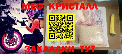 хмурый Ирбит