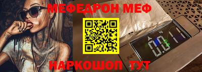 хмурый Ирбит