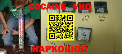 хмурый Ирбит