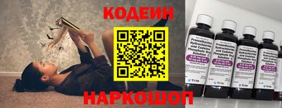 хмурый Ирбит