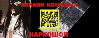 mdma Ипатово