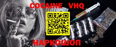 mdma Ипатово