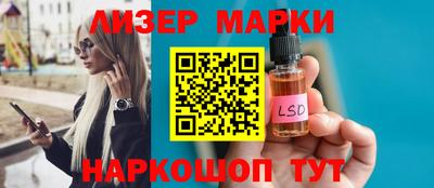хмурый Ирбит