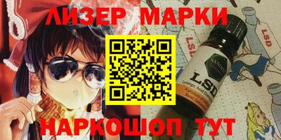 mdma Ипатово