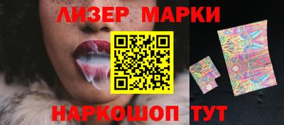 mdma Ипатово