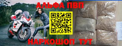 mdma Ипатово