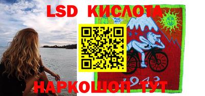 мяу мяу кристалл Изобильный