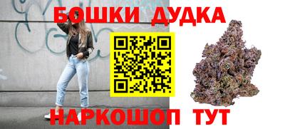 хмурый Ирбит