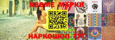 хмурый Ирбит