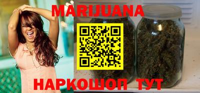 mdma Ипатово