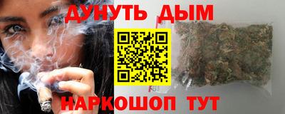 хмурый Ирбит