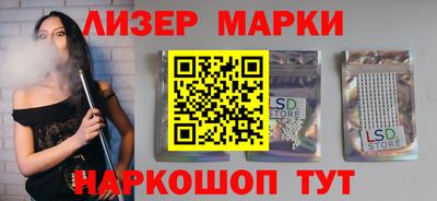хмурый Ирбит