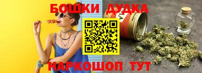 хмурый Ирбит