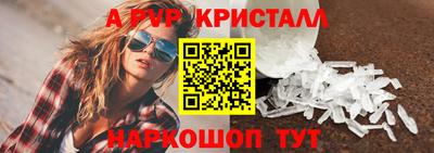 mdma Ипатово