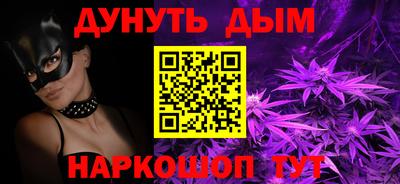 mdma Ипатово