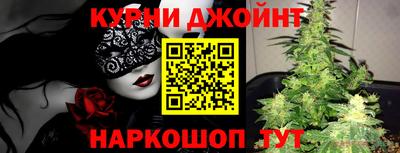 mdma Ипатово
