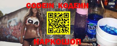 mdma Ипатово