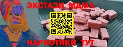 хмурый Ирбит