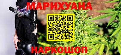 mdma Ипатово