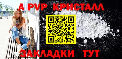 хмурый Ирбит