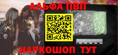 mdma Ипатово