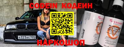 хмурый Ирбит