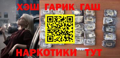 mdma Ипатово