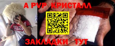 хмурый Ирбит