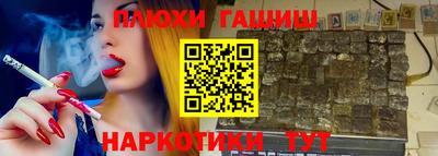 мяу мяу кристалл Изобильный