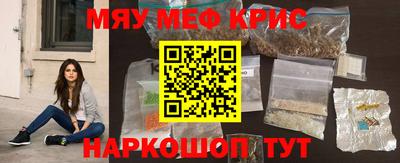 хмурый Ирбит
